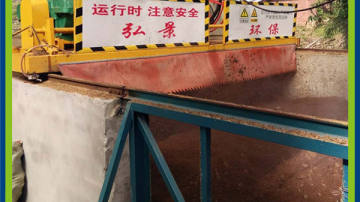 翻抛机轨道墙建设方案、设备选购厂家