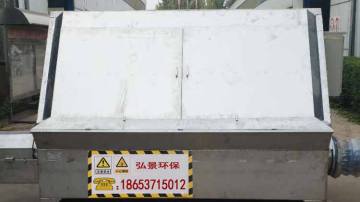 猪粪固液分离机-斜筛式固液分离机型号厂家规格