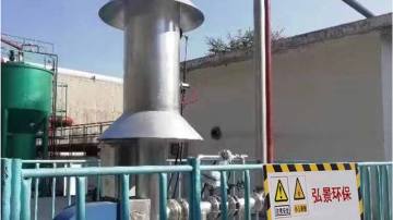 沼气焚烧火炬使用原理、结构价格、点火方式
