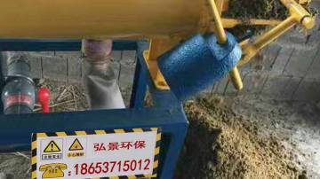 猪场粪污脱水处理、粪便脱水机多少钱一台