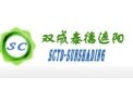 [双成泰德遮阳]一次付出。长久收益