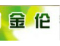 [金伦门窗]客户至上、诚信为本