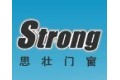 合肥思壮新型门窗销售有限公司
