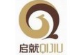 上海启就电动窗饰有限公司