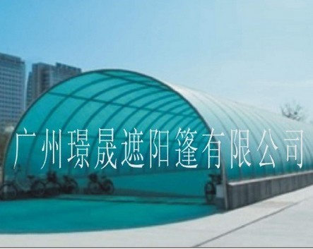  阳光板卡户外遮阳篷