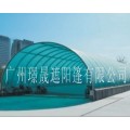  阳光板卡户外遮阳篷