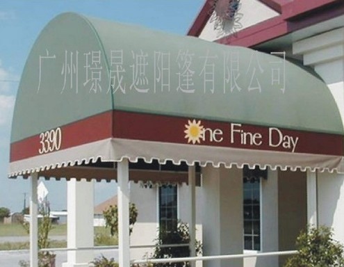 法式结构篷