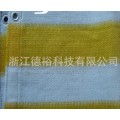 遮阳网