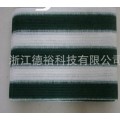 遮阳网