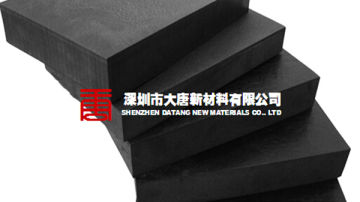 塘厦ABS粗纹皮纹板清溪PP吸塑皮纹板凤岗塑料皮纹板厂家定制销售