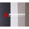 塘厦ABS粗纹皮纹板清溪PP吸塑皮纹板凤岗塑料皮纹板厂家定制销售
