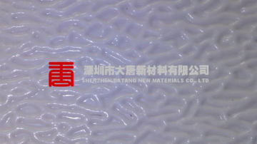 塘厦ABS粗纹皮纹板清溪PP吸塑皮纹板凤岗塑料皮纹板厂家定制销售