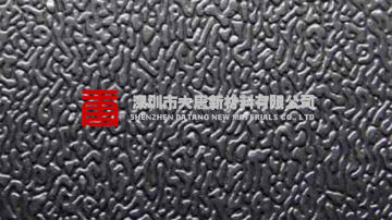 塘厦ABS粗纹皮纹板清溪PP吸塑皮纹板凤岗塑料皮纹板厂家定制销售