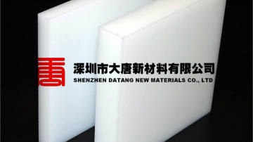 坪山灯箱亚克力板 坑梓挡板有机板 光明店招亚克力板绿色茶色供应
