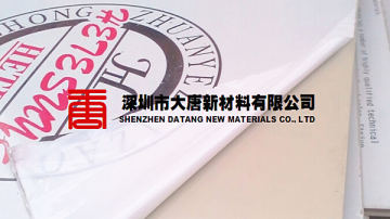 惠阳PP板秋长三和新圩镇隆白色PP焊接板2-20毫米现货供应