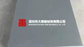 坪山隔断PVC板-坑梓床板PVC板-光明垫板PVC板供应