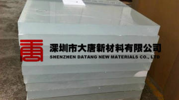 坪山灯箱亚克力板 坑梓挡板有机板 光明店招亚克力板绿色茶色供应