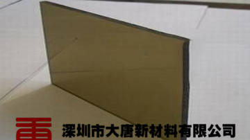 龙岗遮阳C板 龙岗2.1m宽PC板 龙岗PC板卷板1-5厘