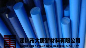大鹏通用赛钢棒板 葵涌南澳本色POM赛钢 公明进口赛钢棒板供应
