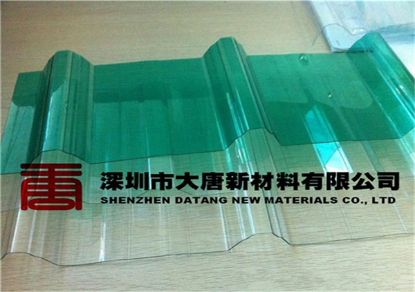 观澜正宗PC瓦光明优质PC波浪板公明新料PC波浪瓦板供应