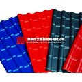 宝安工程树脂瓦 龙华别墅树脂瓦 平湖岗亭树脂瓦